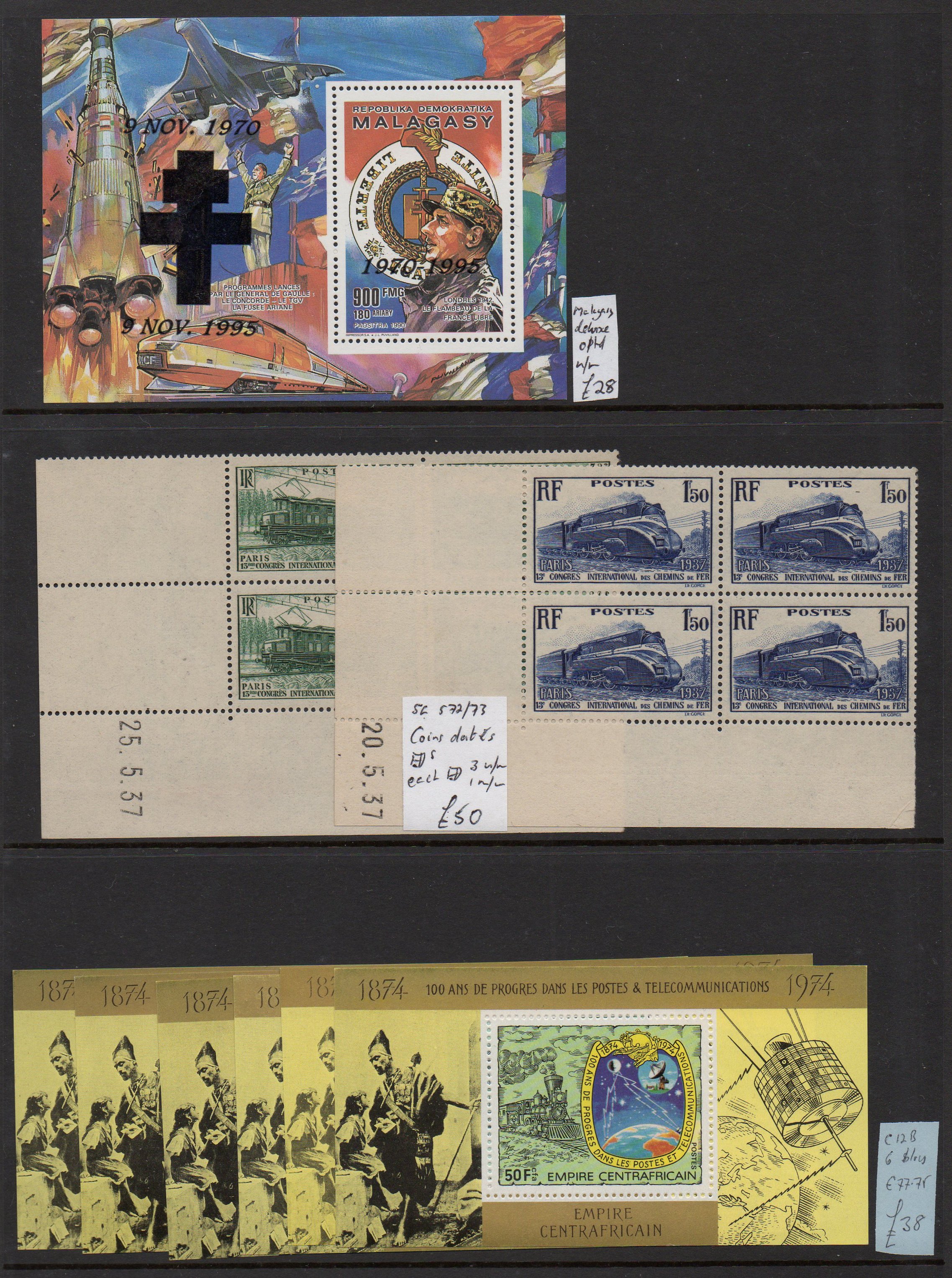 Railway Stamps Train Stamps Sellos Ferroviarios Timbres-poste ferroviaires Briefmarken Eisenbahn
